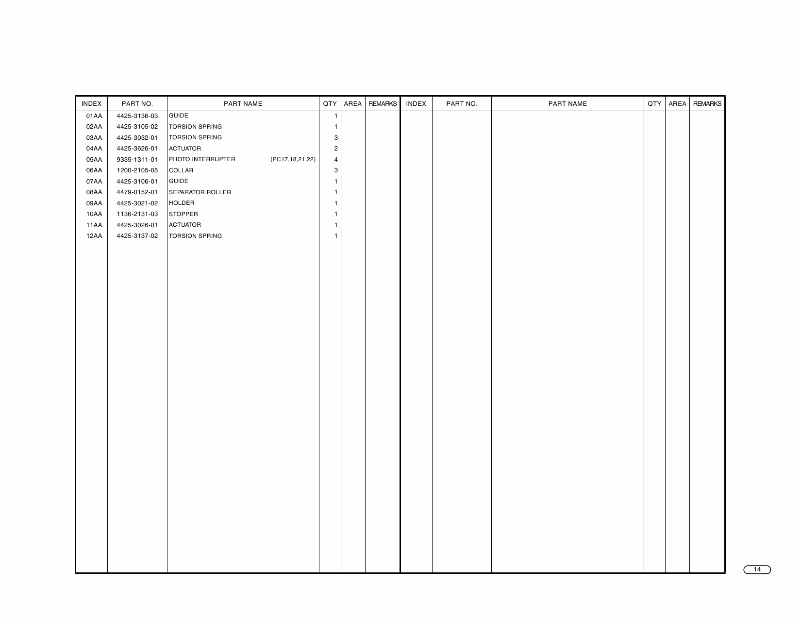 Konica-Minolta Options PF-114 207 Parts Manual-4